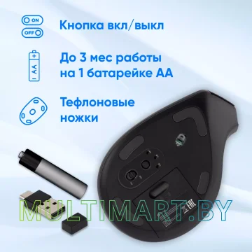 Мышь Oklick 991MW (черный) картинка 5
